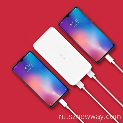 Банк Power Redmi белый 20000 мАч